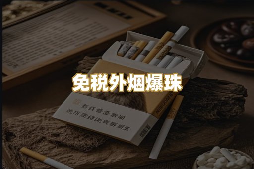 广西越南代工